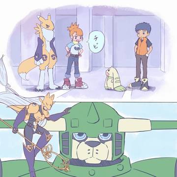 ジェンルキ
