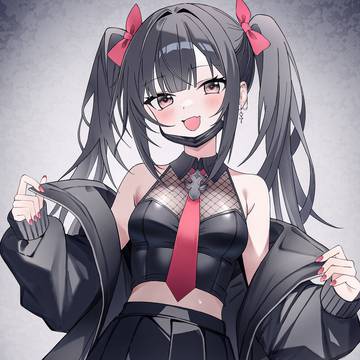 ❣️