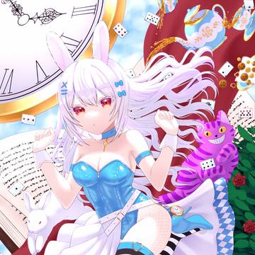 Alice