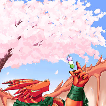 花より団子