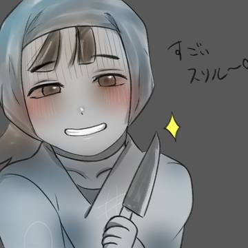 伏木蔵（らくがき）とタカ丸さん