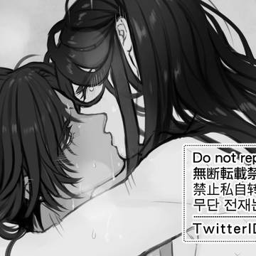 二哈10