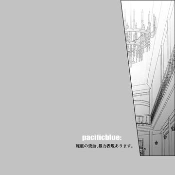 【PcfB】8【交流】