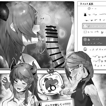 mdr dr 生〇メ配信