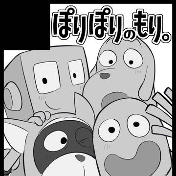 SUPER TOON MIX 2025にサークル参加します！