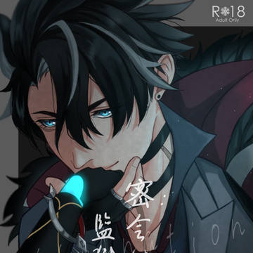 【リオ空】5/4新刊サンプル