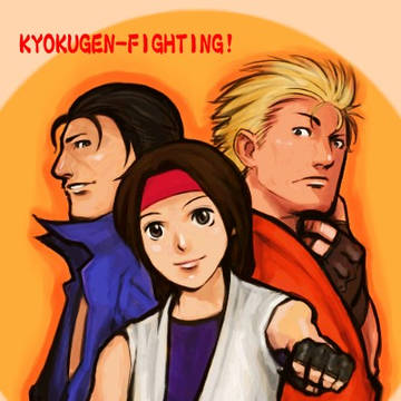 2006暑中見舞い＠龍虎チーム