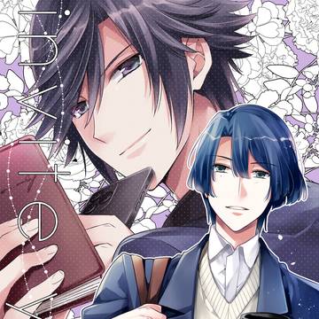 【超プリ★コン2025】うたプリ新刊【寒色組】