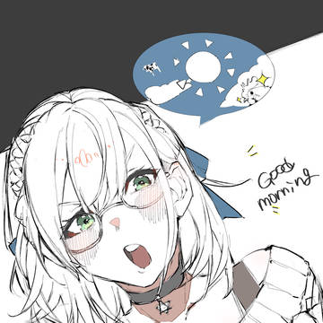ノエル団長に起こされたい！