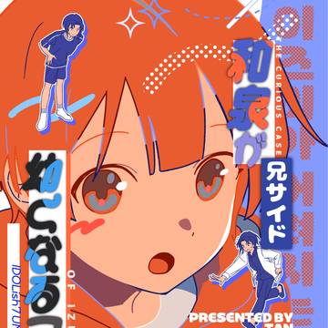 05/04トプステサンプル