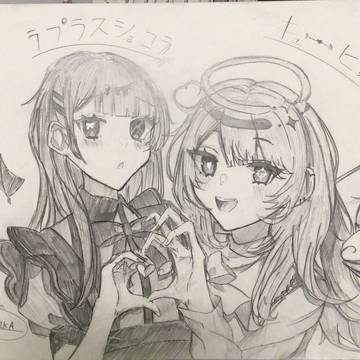 キューピット、ラプラスショコラ