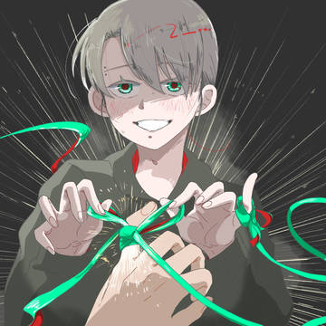 推定…