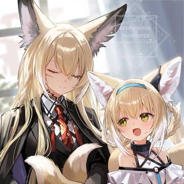 ウルピスフォリア＆スズラン