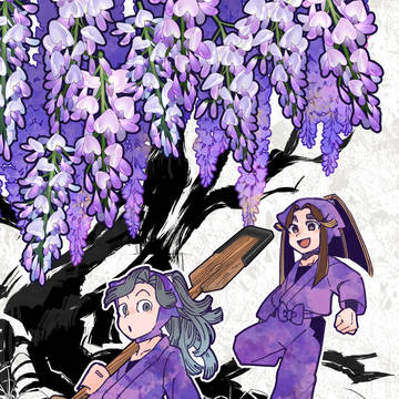 【超忍FES.2025 新刊】ふじいろ日和【う29a】