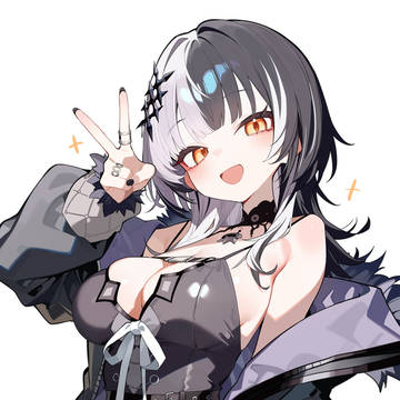 の