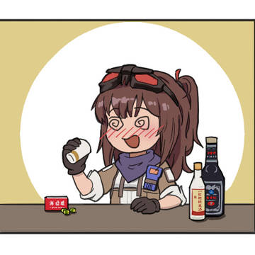 美鈴