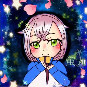 とうらぶ 落書き