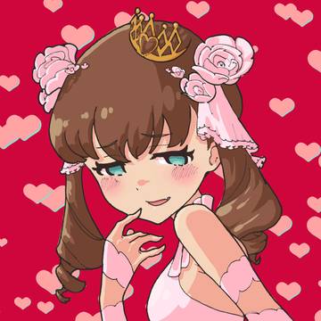 愛が重い