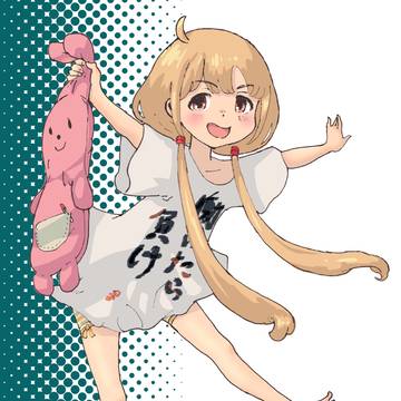 デフォ衣装