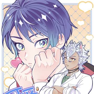 【5/4】新刊サンプル【ジャクデュ】