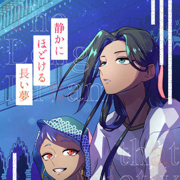 超Beckon of the Mirror 2025大阪