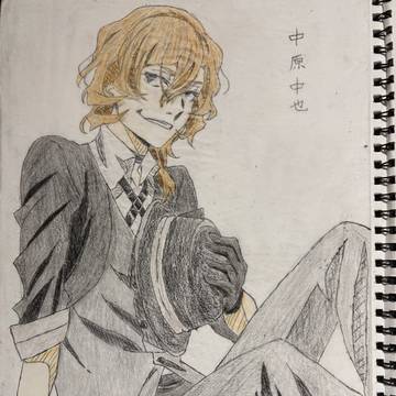 模写まとめ