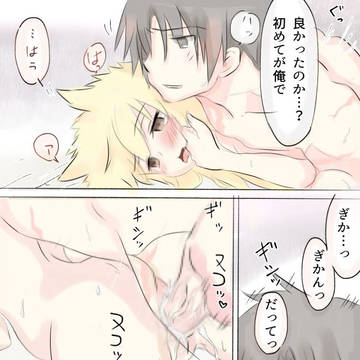 ヴィレアイ