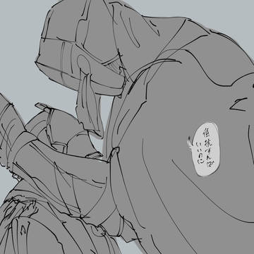 ツイログ2