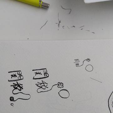 関税について考えました。
