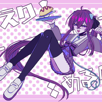 『おかえり！ヤンデレ喫茶:めるへん』×『キャンディゴシップ』