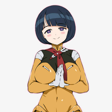 シイコ