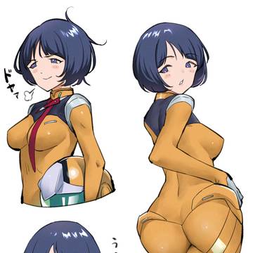 シイコさん