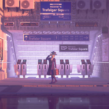 Vertin's travel diary