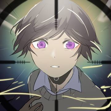 ヒバナ