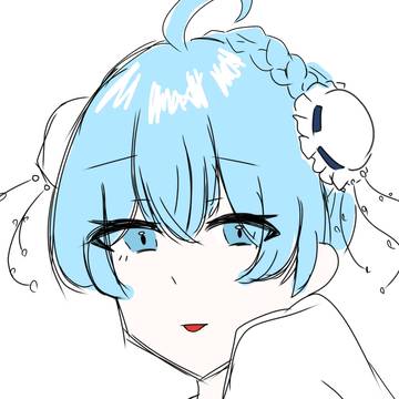 べー