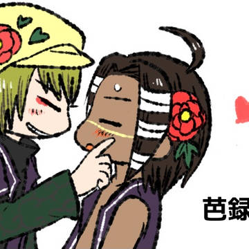 芭録まとめ