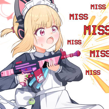 "あたれってば〜！！"
