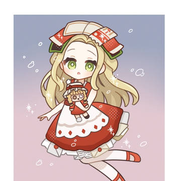 年歳