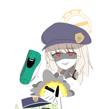 新幹線大爆破