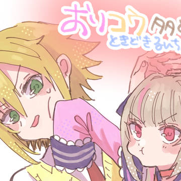 にじさんじ落描きつめ