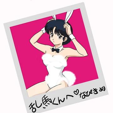 練習絵2