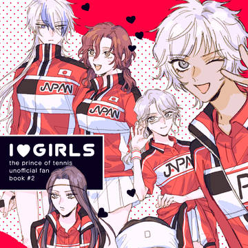 【女体化再録】I♡GIRLS