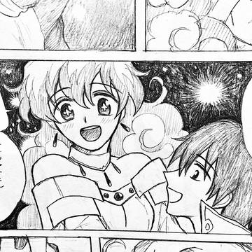 見上げるわたしと見下ろすあなた（web再録）