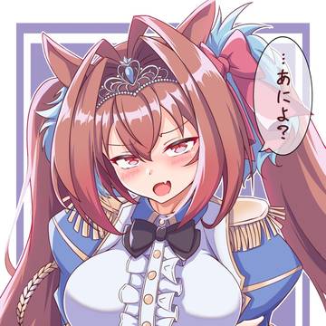 ダスカ!