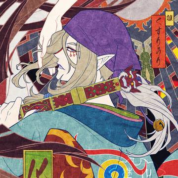 怪〜ayakashi〜/モノノ怪FA