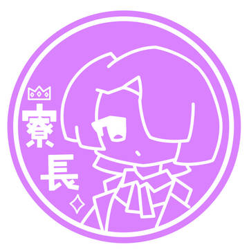 麻央先輩
