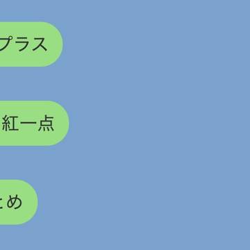 Xまとめ