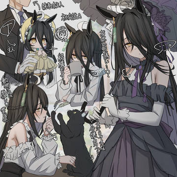 お嬢様カフェの幻覚