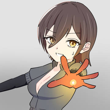 びいむ