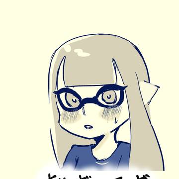 オメヴィンマンガ